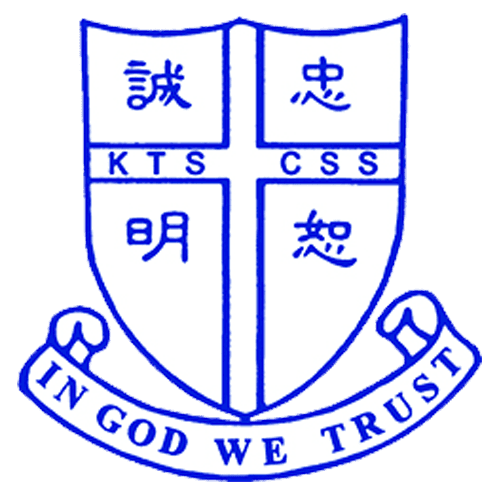 School Logo 18
