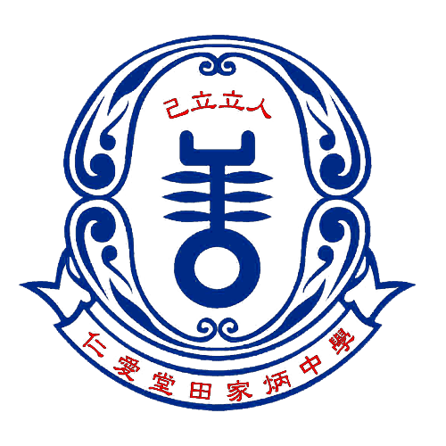 School Logo 9