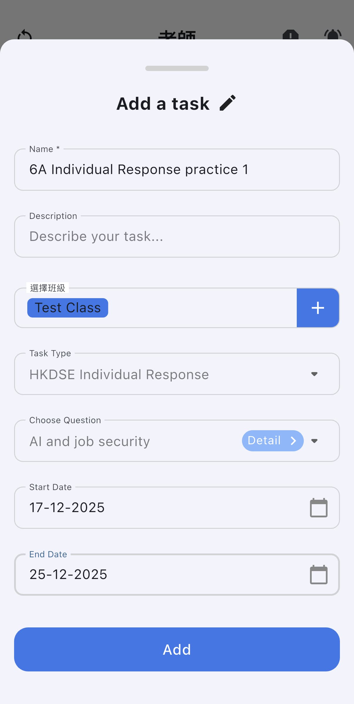Assign a task