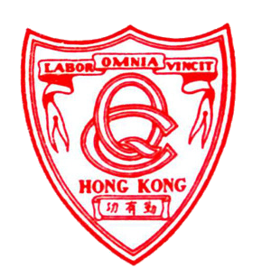 School Logo 1