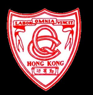 School Logo 1