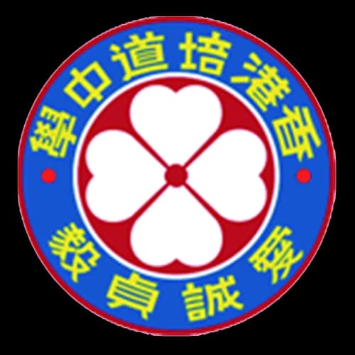 School Logo 13