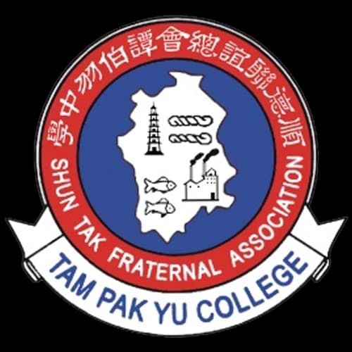 School Logo 14