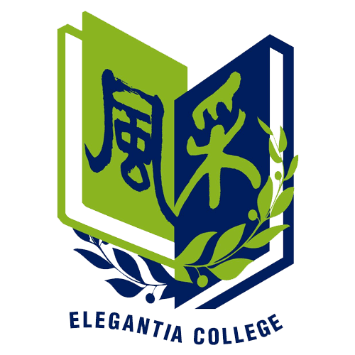 School Logo 17