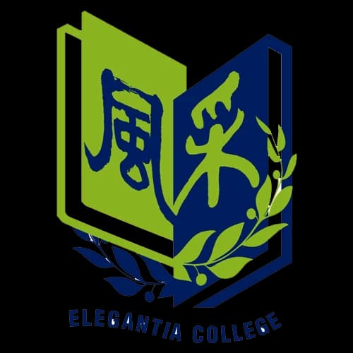 School Logo 17