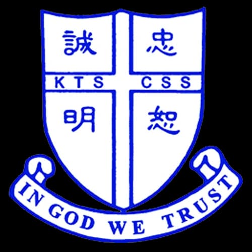 Kwok Tak Seng Catholic Secondary School