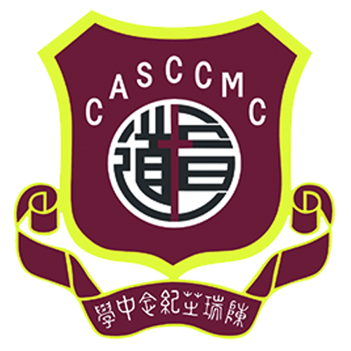 School Logo 20