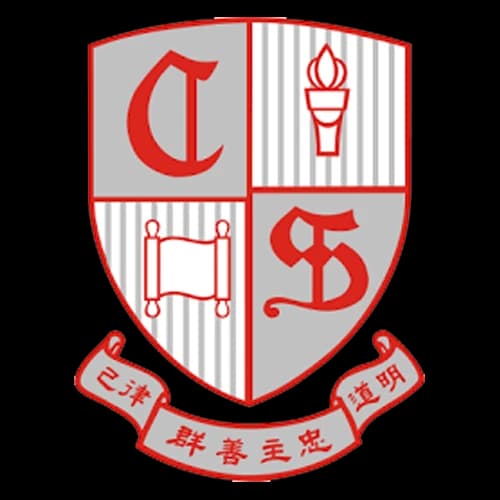 School Logo 21