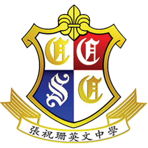 School Logo 3