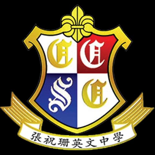 School Logo 3