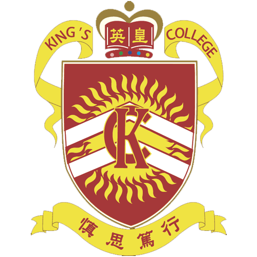 School Logo 4