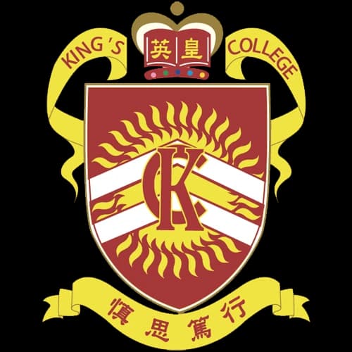 School Logo 4