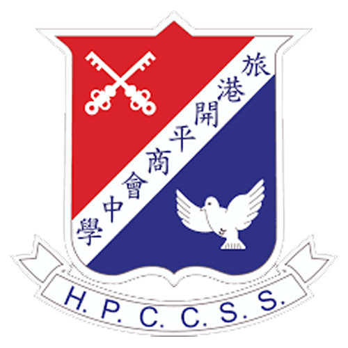 School Logo 5