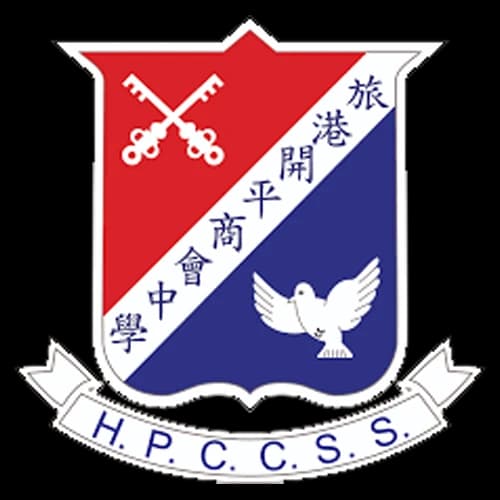 School Logo 5
