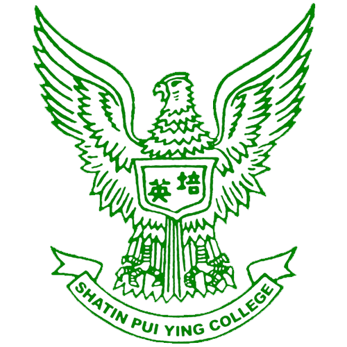 School Logo 6