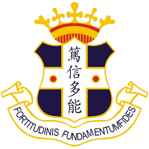 School Logo 8