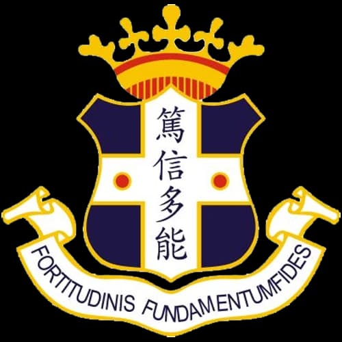 School Logo 8