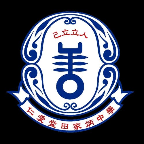 School Logo 9